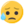 Disappointed_but_relieved_Face Disappointed_but_relieved_Face